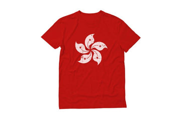 Simple Red Hong Kong T Shirt